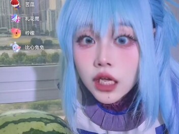 Aqua shows off her traditional skills