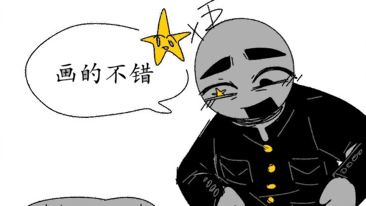 About the AI Little Painter Aci Has Something to Say (Please watch till the end!)