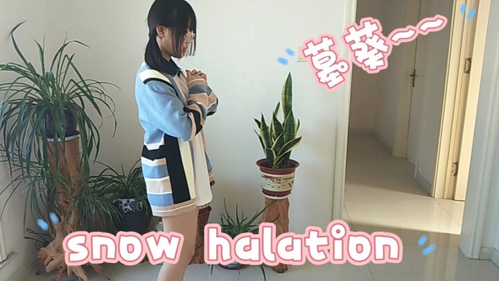 【snow halation】Biarkan aku mengakhiri tahun 2022 dengan lagu ini~! Semoga kalian semua bahagia di ta