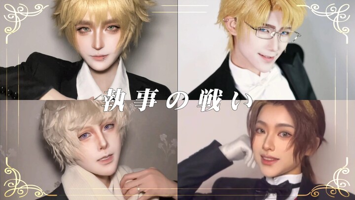 【aph】คุณหนู ทางเลือกของคุณคือ?