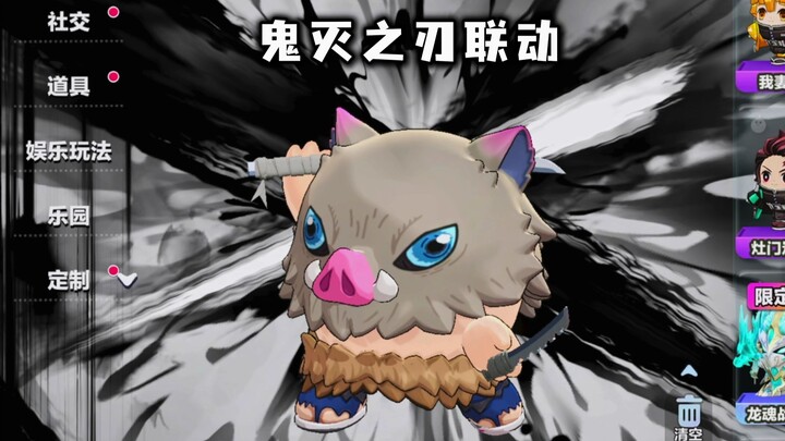 Danzai and Demon Slayer