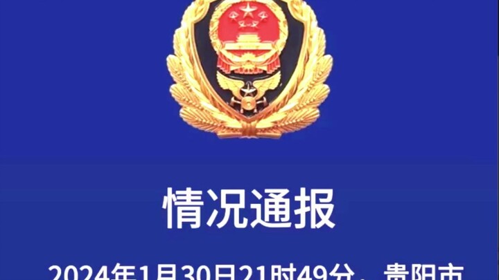 All that’s missing is my voice—this can’t possibly be fake, right?