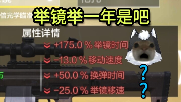 بدأ التصوير في 2024 واستمر حتى نهاية 2025.