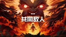 Đại Viên Hồn - Tập 5 Full HD Vietsub