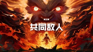 Đại Viên Hồn - Tập 5 Full HD Vietsub