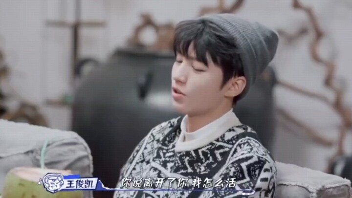 ［Vương Tuấn Khải］“Thiếu em, anh sống sao nổi?” Ai mà ngờ câu nũng nịu mềm mại này lại là do Vương Tu