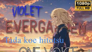 VIOLET EVERGARDEN - Tada koe hitotsu