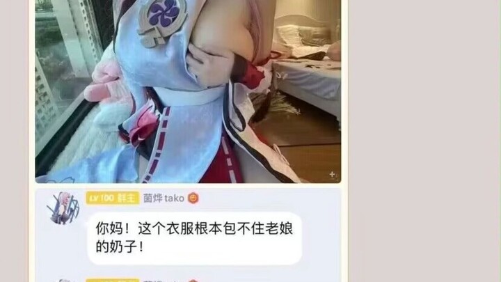 Ancient Hanging Picture (42)