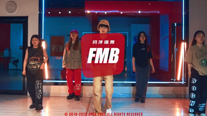 【闫泮编舞】FMB | 一首超级好听的歌~