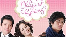 Dal Ja's Spring EP.4