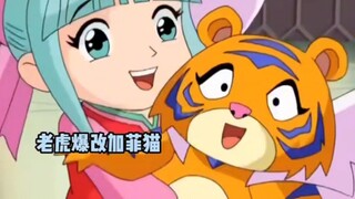 终于明白蜘蛛王为何宁可死也不被净化 "神兵小将 "南宫问雅