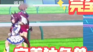 Chef Gao dan Chef Ma sama-sama terdiam.