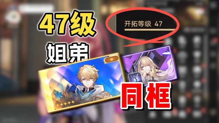 [Yanzi] “Let’s not talk about that for now—where’s my jade?”