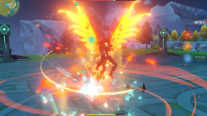 [Genshin Impact] Diluc’s Dragon’s Bane: All Moves Shown in Slow Motion
