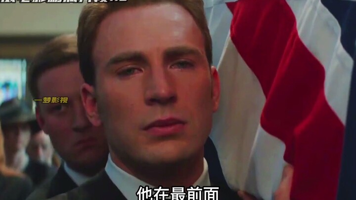 Marvel Deleted Scene: There Have Never Been Two Captain Americas