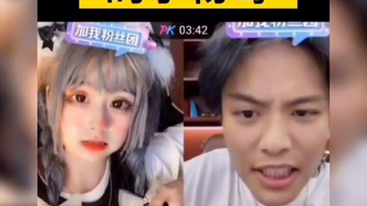 Annie connected with Xiao Yang and said: You are such a fool! Xiao Yang got angry and asked how did 