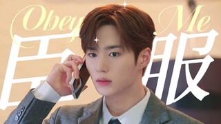 “我会成为无冕之王，让这三人臣服于我。”绿茶万人迷受不择手段地争权夺利｜秘密关系 剧情重置