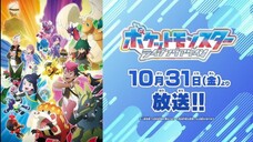 Trailer Pokemon Horizons Mega Voltage Arc Rising Again (Blueberry Academy)