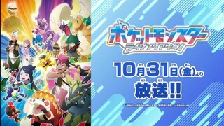 Trailer Pokemon Horizons Mega Voltage Arc Rising Again (Blueberry Academy)