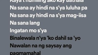 ikaw na pala