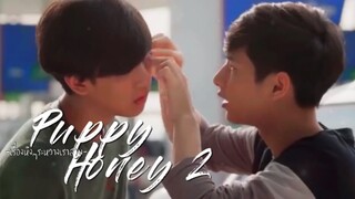 💗 BL-LOVE:เรื่องหึงๆระหว่างเราสาม!!🤡