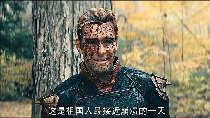 นี่คือวันที่คนของชาติเกือบจะสิ้นหวัง วันนี้เขาสูญเสียไปมากมาย