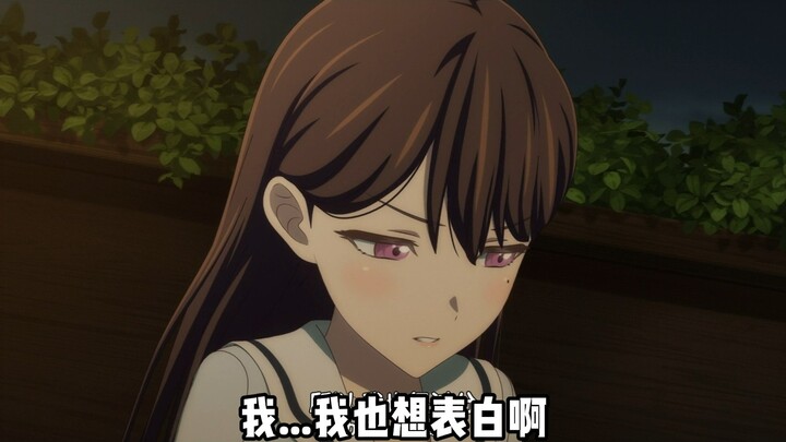 【灯希】立希想要表白？