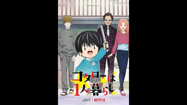 Review Alur Cerita Anime Kotaro Lives Alone