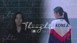 Ko Yu-rim | Thoughts (Twenty Five Twenty One + 1x08)