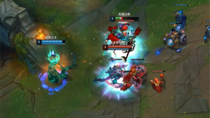 Chơi game kiểu này à?