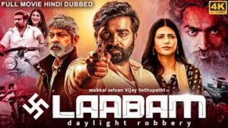Laabam Full Movie