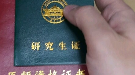 谁给你的权利跟我这么说话~哈哈，纯属娱乐！