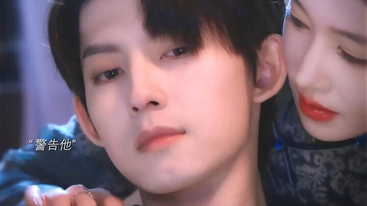 The "white moonlight" turns into a stepmother—this forbidden, tension-filled dynamic is so captivati