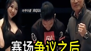 拳手差点断送职业生涯
