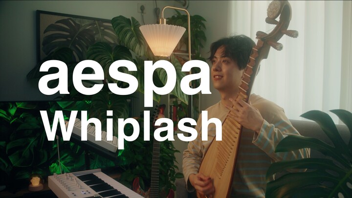 Pipa Remix of aespa’s “Whiplash”