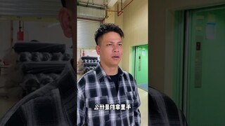 Lần Sau Đừng Tái Phạm #shorts #comedy #hindi #funny