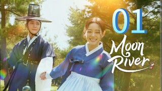 Moon River (2025) | Episode 1 | Engsub