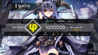 【Phigros】[现最难曲]Igallta AT16 1000000