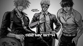 Be my bit*h??