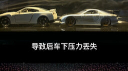 Wind tunnel simulations prove: you can’t draft in high-speed corners!