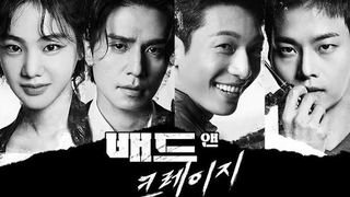 BAD AND CRAZY S01E9 (2022) KDRAMA HD