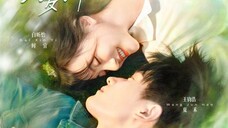 SUMMER IN LOVE 2023 [Eng.Sub] Ep03