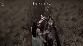 BTTH S5 EPISODE 149 SUB INDO 5