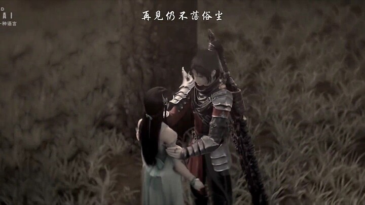 BTTH S5 EPISODE 149 SUB INDO 5
