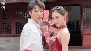 修 罗 炼 狱