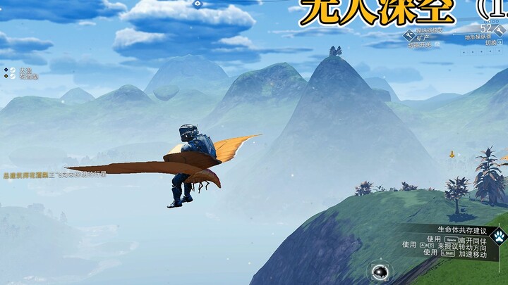 รวมสุดยอดสัตว์เลี้ยง – (ผู้เล่นเก่าช่วยเพิ่มเติมด้วย ขอบคุณ~)