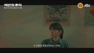 A hundred memories eps 9