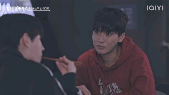 hyunsun the pikachu cp🤭☺️