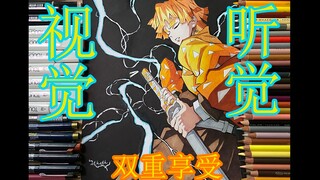 手绘【鬼灭之刃】我妻善逸，视觉和听觉的双重享受。