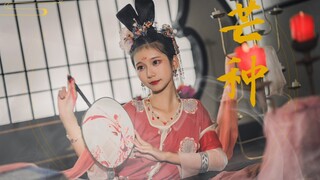 【小清】芒种♥来做昏君吗?一万粉原创编舞!尾有正片